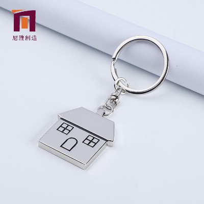 金屬鑰匙扣刻字 房子鑰匙扣地產(chǎn)禮品 宣傳小禮品個(gè)性加工鑰匙環(huán)