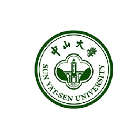 中山大學(xué)