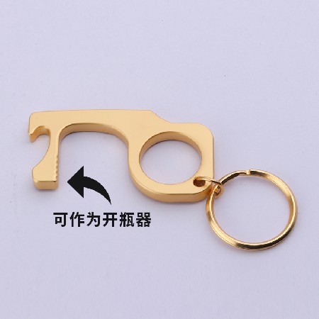 EDC door opener non-contact touch screen keychain elevator tool bottle opener metal key pendant keyring