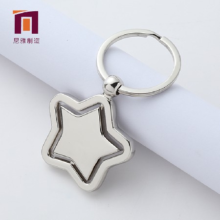 五角星旋轉(zhuǎn)金屬鑰匙扣 創(chuàng)意禮品汽車掛件自定義圖案鑰匙扣批發(fā)